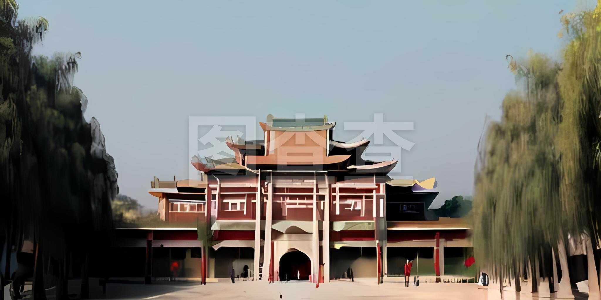 高度满意