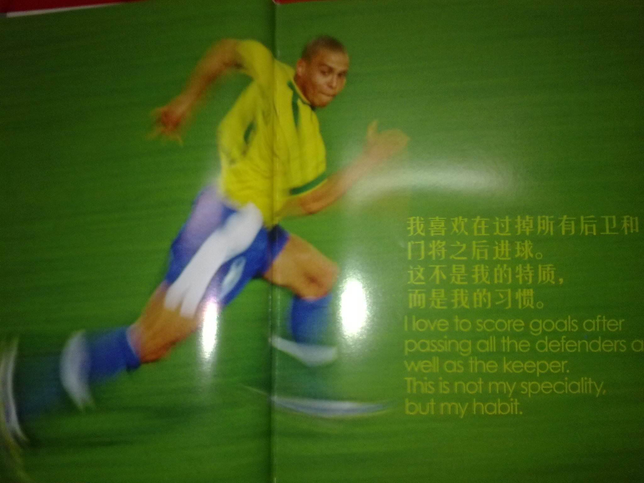端高效的同