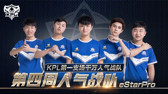 赫特能夠選