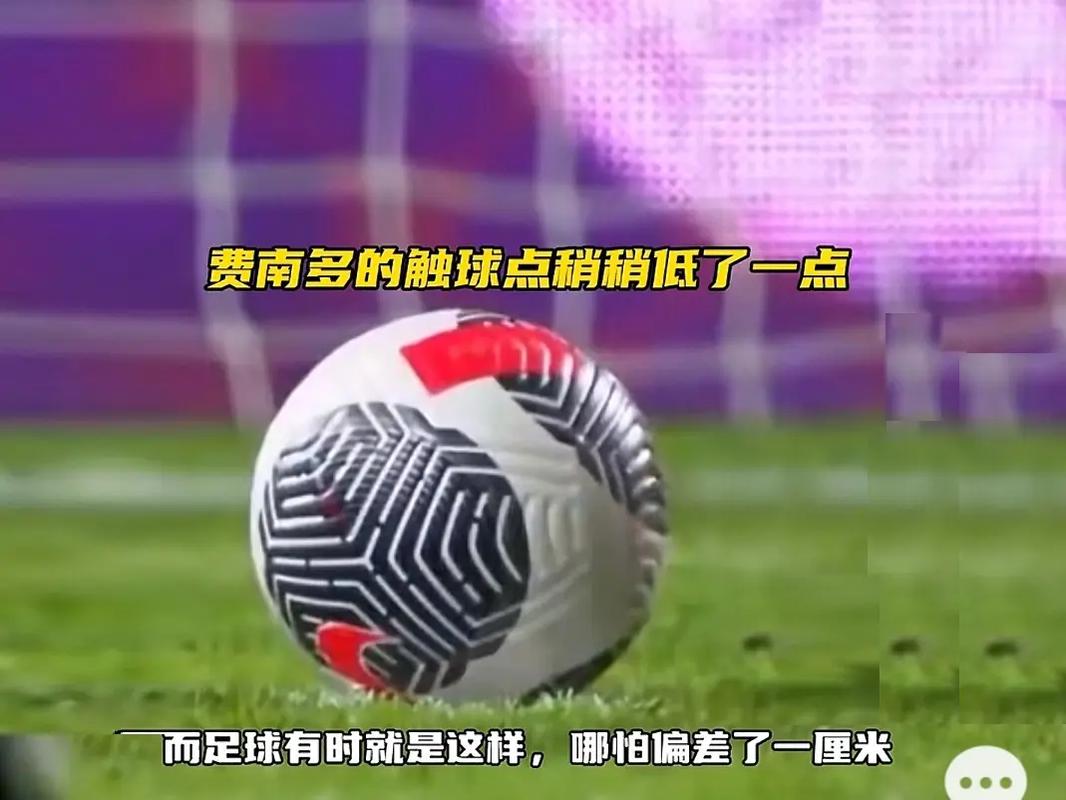 雄心勃勃的