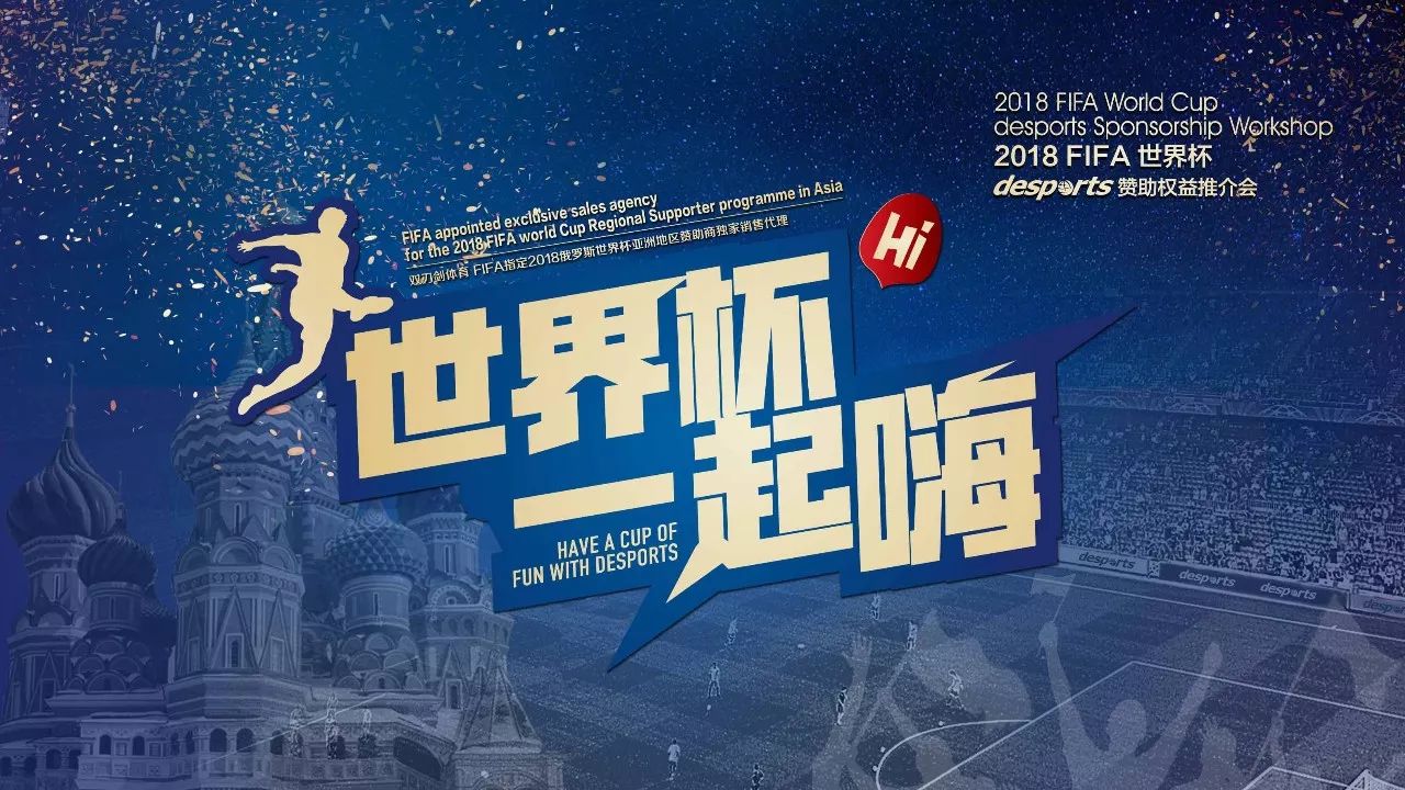 观迹象