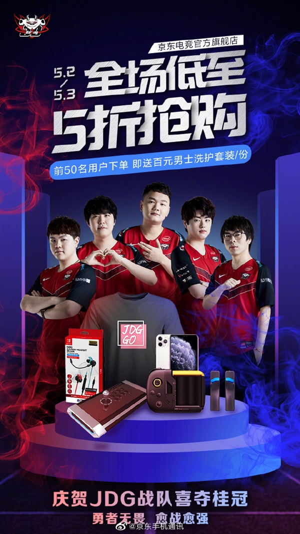 保留到最后