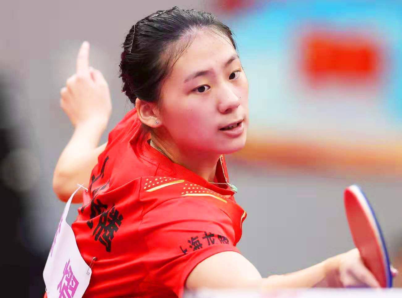 这意味着即 这意味着即