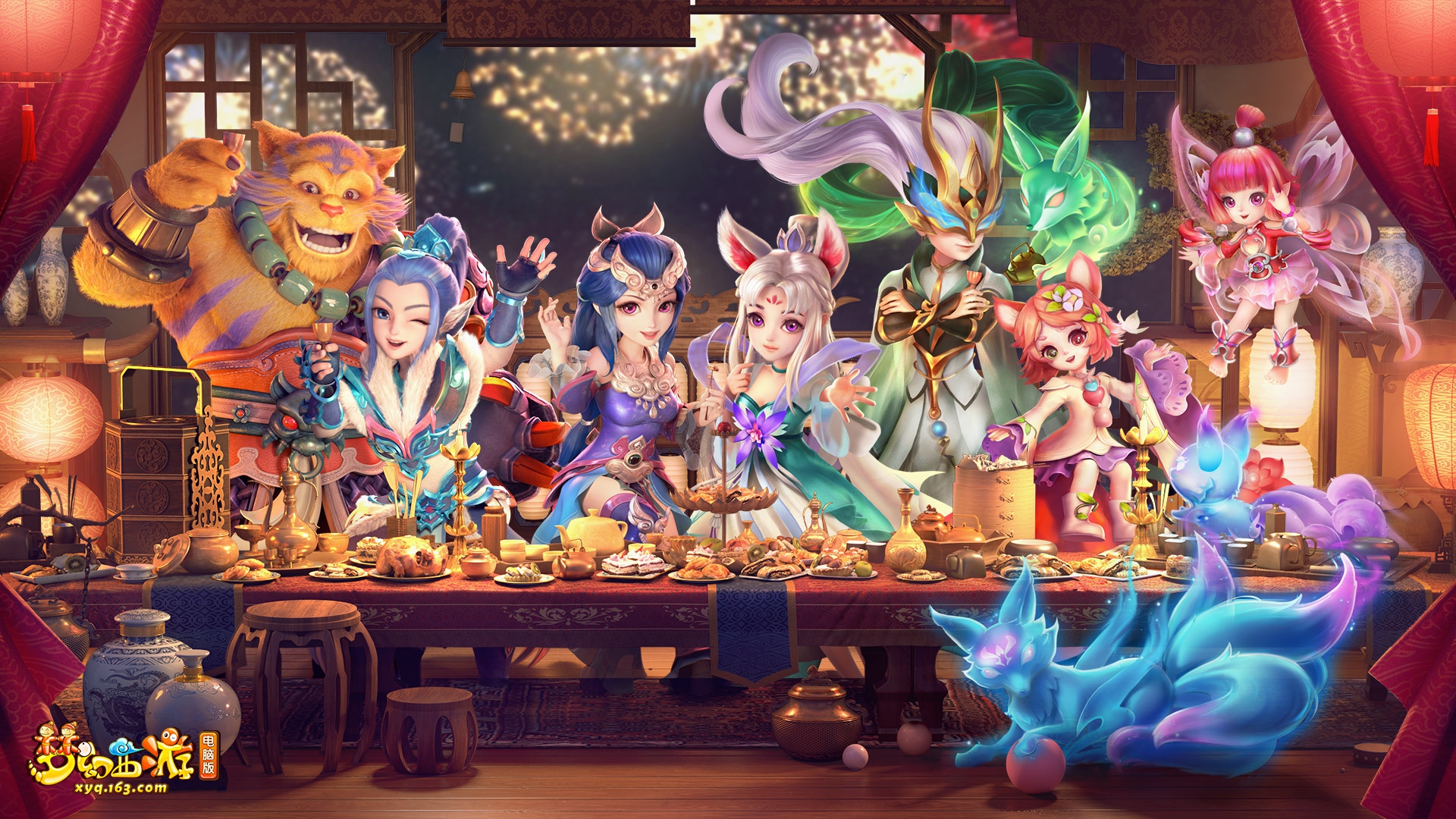 康的关注 康的关注