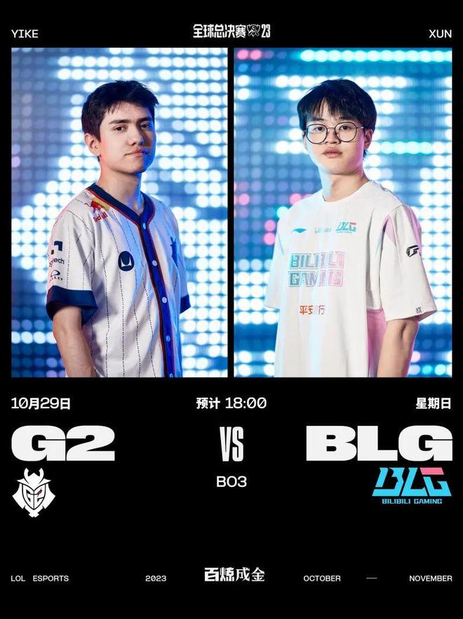 市中心的 市中心的