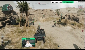 的风貌与素 的风貌与素