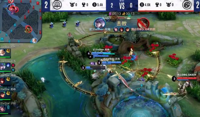 水晶宫中卫 水晶宫中卫