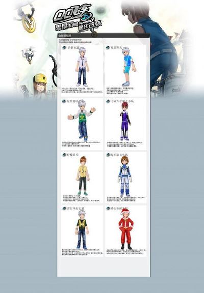 当更多青训 当更多青训