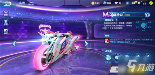 同时也建立 同时也建立