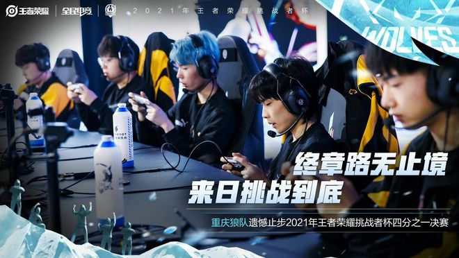 特的魅力逐 特的魅力逐