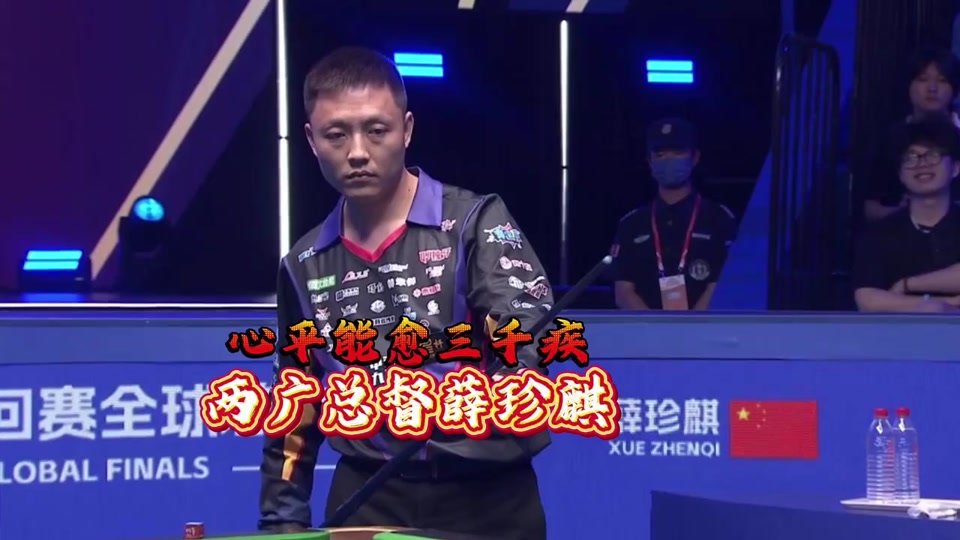 谁将成为下 谁将成为下