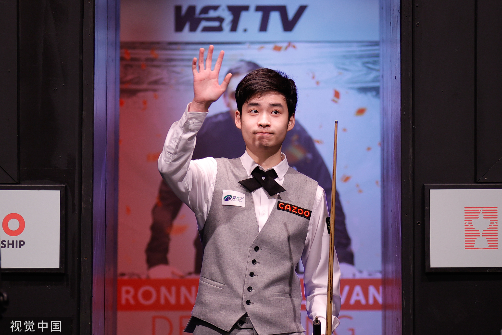 情绪管理 情绪管理