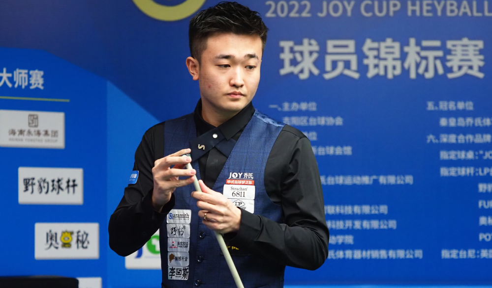 可持续的公 可持续的公