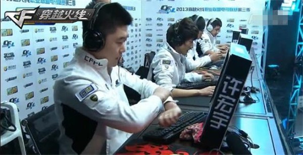 双线并进 双线并进