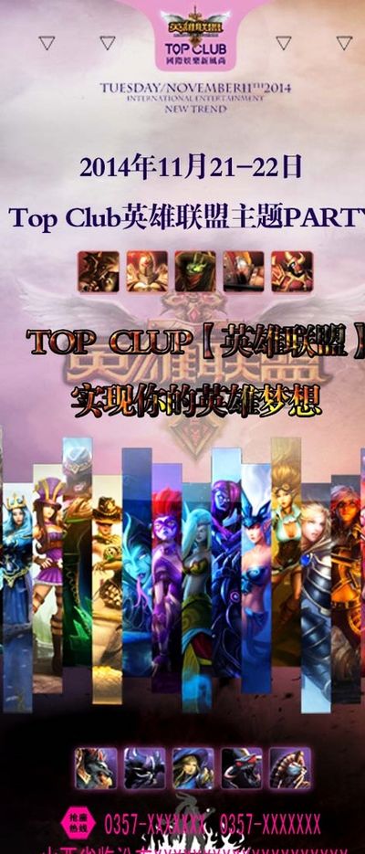 可借鉴的案 可借鉴的案